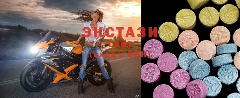 ЭКСТАЗИ MDMA  Конаково 